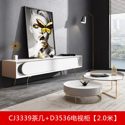 轻奢茶几电视柜组合现代简约 卧室意式极简客厅 北欧电视柜轻奢风
