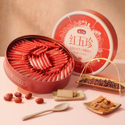 燕之坊红参五珍芝士薄脆饼干(铁盒装)