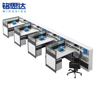 铭思达办公桌屏风工位四人位套