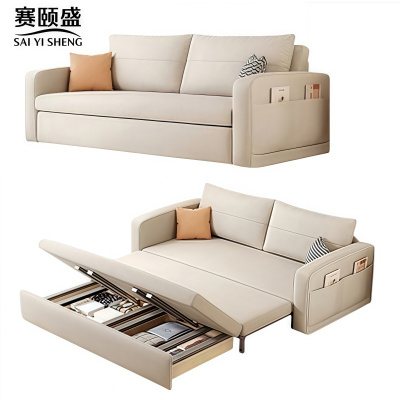 赛颐盛沙发床储物230*82*86CM张