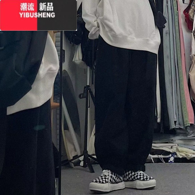 YIBUSHENG慵懒日系裤子女小个子九分阔腿裤季韩版chic复古直筒工装休闲裤