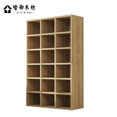 哈御木坊可定制木制书架书柜HYMF-SG1/平方米