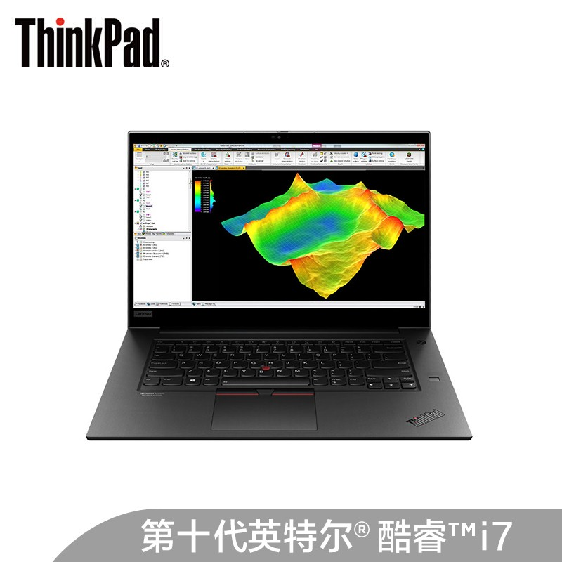 6英寸轻薄图形工作站笔记本(i7-10750h 16gb 1tb ssd 4g-t2000独显