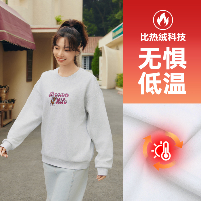 361°运动卫衣女新款加绒保暖套头卫衣女士宽松休闲上衣
