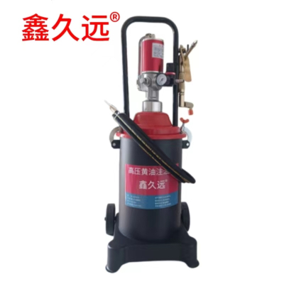 鑫久远 气动黄油机 高压黄油注油器 黄油枪 XJY5510 17L 台