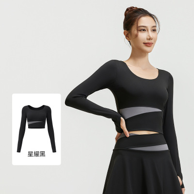 蜜桃拼色长袖瑜伽服上衣裸感显瘦运动跑步健身上衣女