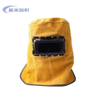 酷美智悦 电焊面罩普通镜片半包围 KM-FZ205 个