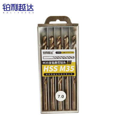 铂利越达 麻花钻头 7mm 根