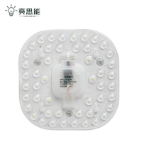 亮思能 LED光源模组 吸顶灯灯芯 灯盘灯贴 声光控感应 LSN-ZEP 12W 个