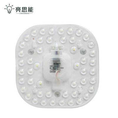 亮思能 LED光源模组 吸顶灯灯芯 灯盘灯贴 声光控感应 LSN-ZEP 12W 个