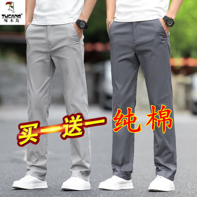 啄木鸟纯棉裤子男款2025新款夏季薄款男士休闲裤宽松直筒夏天男裤