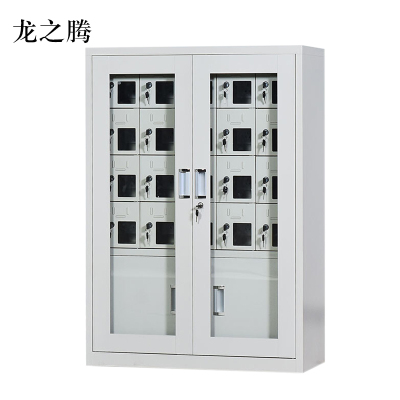 龙之腾手机存放柜20门下档1136*814*300mm