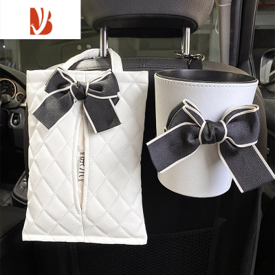 三维工匠车载抽纸盒汽车内用纸巾袋挂式车上创意可爱卡通装饰用品大全网红 纸巾盒垃圾桶套装04