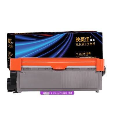 映美佳经典 LT2451粉盒易加粉 联想m7400硒鼓专用m7605d粉盒 M7655DHF 7615DNA 7455D