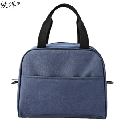 铁洋 便携手提餐包 TY-CB001 个