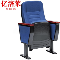 亿洛莱 礼堂椅 T10 把