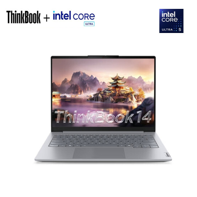 ThinkPad ThinkBook 14 08CD 2025款14英寸大屏学生游戏娱乐商务办公笔记本电脑 2.8K高色域屏 定制UItra5-225H 16G内存 2T固态