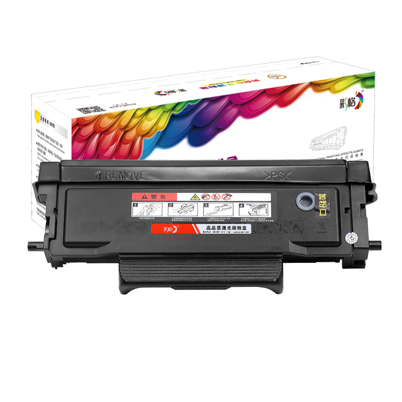 彩格460鼓组件适用奔图460粉盒P3060 P3022D M6760D M7160D打印机粉盒鼓组件奔图do-460鼓