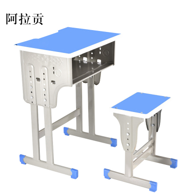 阿拉贡中小学生课桌椅学校培训班辅导班课桌升降儿童书桌学习课桌椅套装[工厂现做 7天内发货]