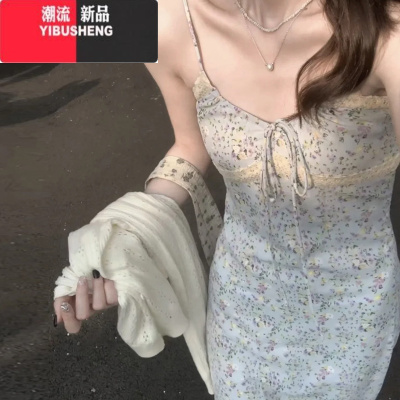 YIBUSHENG蓝色碎花吊带连衣裙子女季2024新款设计感小众气质法式收腰长裙