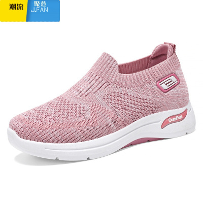 聚范中老年人健步鞋女夏季透气网面休闲妈妈鞋防滑软底单鞋老北京布鞋