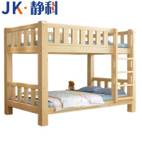 静科高低床实木2000*1000*1700mm张