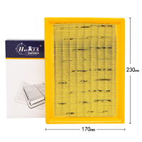 昊之鹰空气滤清器 适用于乐驰1.0 1.2空气格空气滤芯空气滤空滤芯