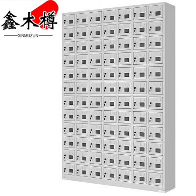 鑫木樽手机柜八十四门台