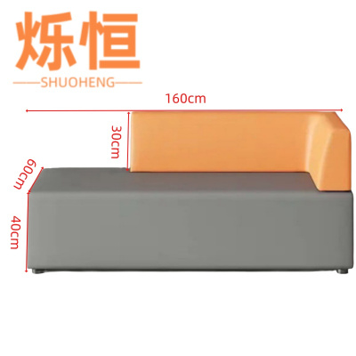 烁恒转角靠背沙发