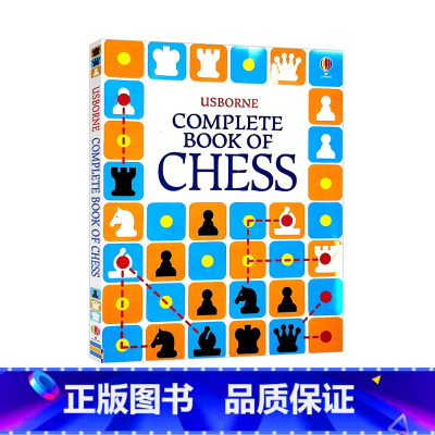 [正版]Usborne出品国际象棋完全指南英文原版 Complete Book of Chess 国际象棋科普图解棋局