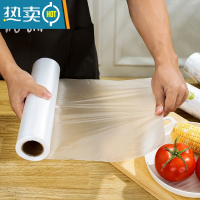 敬平保鲜袋加厚家用经济装水果打包装袋大中小号冰箱冷藏袋 (组合600个)2中+1小(共3卷) 1