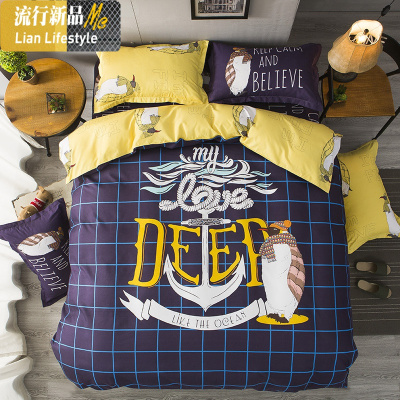 公主风床上用品情侣四件套儿童女孩卡通床单人被套学生宿舍三件套 三维工匠