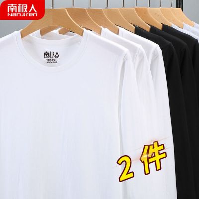 春秋男士长袖T恤男装宽松秋衣大码上衣打底衫