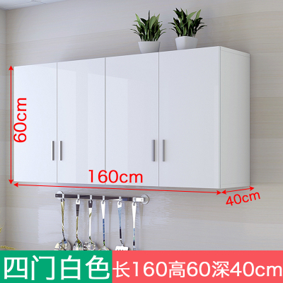 森美人厨房吊柜卧室挂壁式储衣柜卫生间墙上壁柜阳台储物壁柜多功能柜子