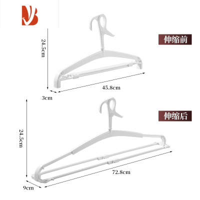 三维工匠可伸缩衣架家用晒被子床单晾衣架器折叠挂架防风晾晒浴巾大衣架