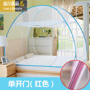 加密款蒙古包蚊帐免安装可折叠家用1.8m双1.5宿舍单人地铺0.9米 三维工匠