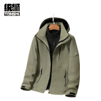 统狮 羽绒冲锋衣 C88 件