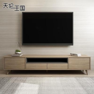 森美人北欧实木电视柜茶几组合套装小户型客厅现代简约原木色电视机地柜