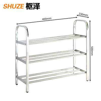 枢泽 三层鞋架 400*230*500mm 个