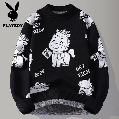 花花公子新款高品质[新款] 2025年秋冬款圆领针织毛衣男