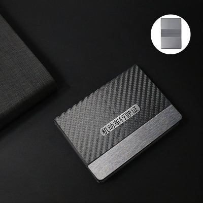 [补贴10%]驾驶证皮套驾照网红机动车行驶证一体女创意二合一超薄卡包保护套 行驶证[2卡位]优雅黑