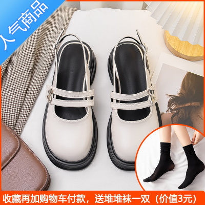 SUNTEK包头凉鞋女夏季2023年新款日系复古学院风百搭厚底增高玛丽珍单鞋