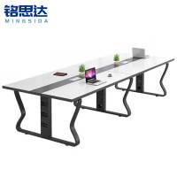 铭思达会议桌洽谈桌2.8m张