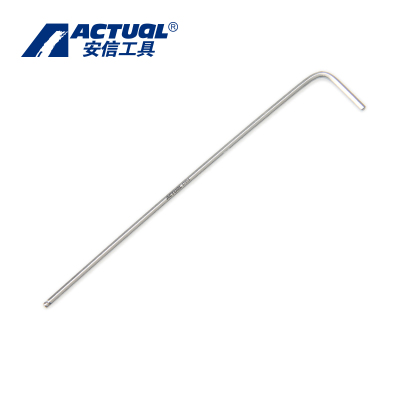 安信(ACTUAL) 内六角扳手 特长球头 5MM(57550) 个