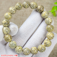 星月菩提手串奶奶灰海南料石玉阴皮10MM单圈男女情侣手链饰品文玩送女朋友老婆情人节七夕生日礼物