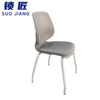 锁匠 写字椅JZ-A2605把