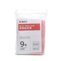 晨光 M&G 透明自封袋 ARCN8243 9号 100个/包 包