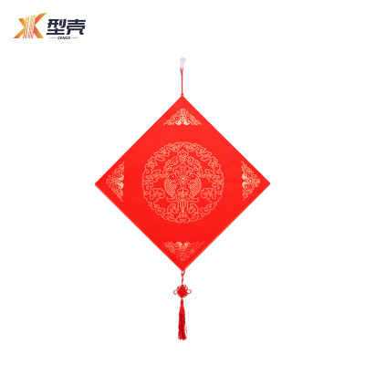 型壳CENCO 福字 M7 个