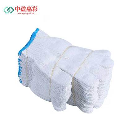 中盈惠彩 棉线手套MXST02 10双 1包