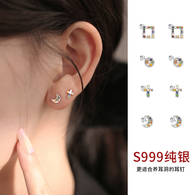 999纯银几何十字架耳钉女耳环月亮耳饰小众学生养耳洞送女朋友老婆情人节七夕生日礼物